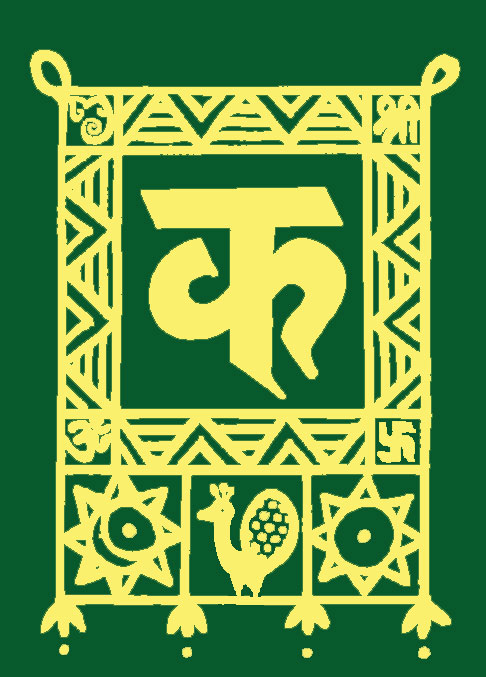 Kkalaveshh - Logo Design